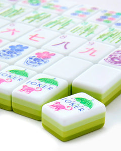 Limoncello Tiles-Mahjong